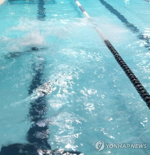 수영장  [연합뉴스]